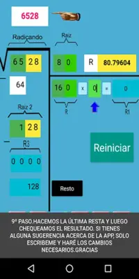 Raiz Cuadrada android App screenshot 2